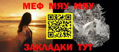 гашишное масло Нальчик