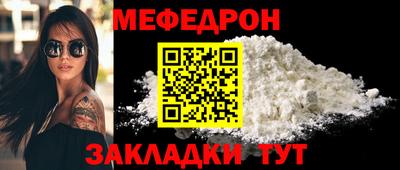 гидропоника Можайск