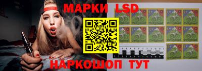 гашишное масло Нальчик