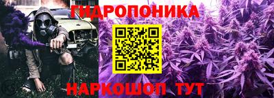 гашишное масло Нальчик