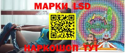 метамфетамин Нарткала