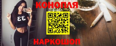 метамфетамин Нарткала
