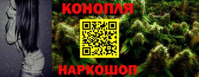 метадон Наро-Фоминск