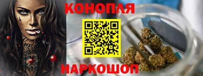 метадон Наро-Фоминск