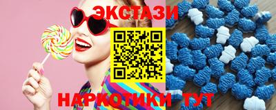 метамфетамин Нарткала