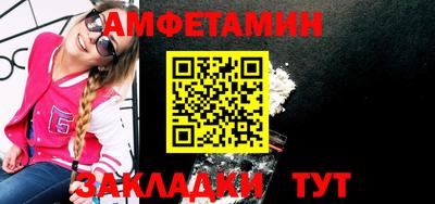 метадон Наро-Фоминск