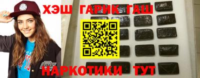 метадон Наро-Фоминск