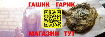 метадон Наро-Фоминск
