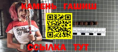 метадон Наро-Фоминск