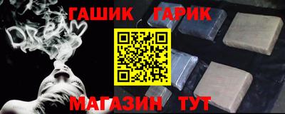 мефедрон Моздок