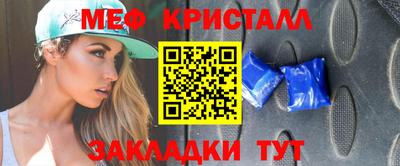 гашишное масло Нальчик