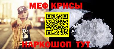 гашишное масло Нальчик